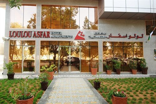 Loulou Asfar Hotel Apartment Abu Dhabi Exterior foto